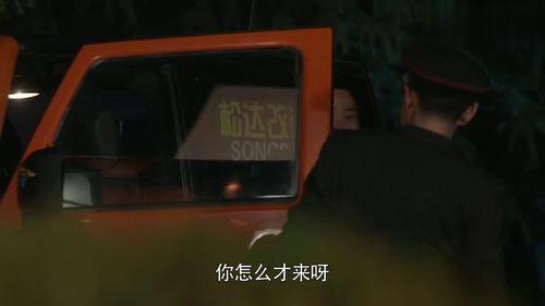 陆军一号在线观看全部,全程在线,揭秘精英特战队传奇 第3张 陆军一号在线观看全部,全程在线,揭秘精英特战队传奇 第3张