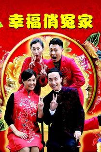 摩登俏冤家在线观看,浪漫邂逅,现代爱情传奇 第3张 摩登俏冤家在线观看,浪漫邂逅,现代爱情传奇 第3张