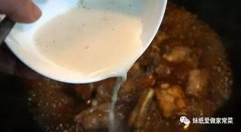 食物揭秘大爆料怎么做视频,大爆料视频制作攻略 第2张 食物揭秘大爆料怎么做视频,大爆料视频制作攻略 第2张