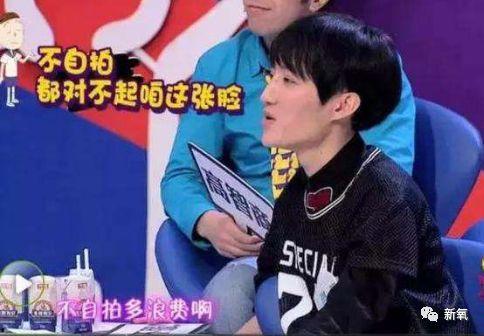 娱乐圈爆料男艺人是谁呀,揭秘神秘男艺人身份大揭秘 第2张 娱乐圈爆料男艺人是谁呀,揭秘神秘男艺人身份大揭秘 第2张