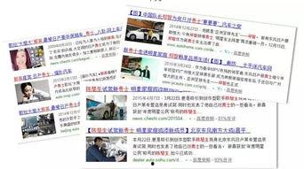 下半年明星爆料新闻报道,明星私生活大揭秘 第2张 下半年明星爆料新闻报道,明星私生活大揭秘 第2张