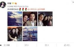 下半年明星爆料新闻报道,明星私生活大揭秘 第3张 下半年明星爆料新闻报道,明星私生活大揭秘 第3张