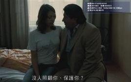 在线观看维也纳复仇,揭秘历史悬案的真相与复仇之路  第3张