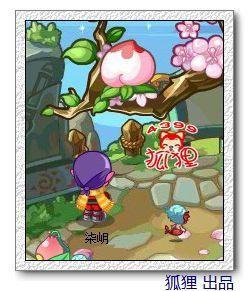 吃瓜网免费独家揭秘呱呱,吃瓜网独家免费解析呱呱背后的秘密 第3张 吃瓜网免费独家揭秘呱呱,吃瓜网独家免费解析呱呱背后的秘密 第3张