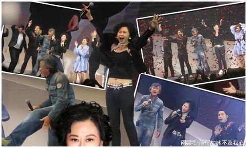 港媒爆料叶倩文视频播放,引发网友热议 第3张 港媒爆料叶倩文视频播放,引发网友热议 第3张