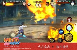 火影忍者手游最新爆料,神秘忍者登场,技能革新即将开启! 第3张 火影忍者手游最新爆料,神秘忍者登场,技能革新即将开启! 第3张