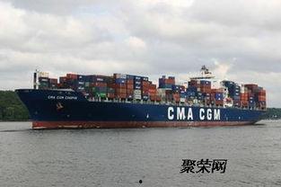 海运航线最新爆料,揭秘最新航线布局与战略调整 第3张 海运航线最新爆料,揭秘最新航线布局与战略调整 第3张