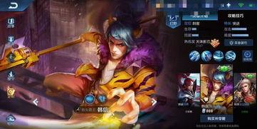 韩信蹦迪吃瓜视频大全免费观看,免费观看视频大全集锦