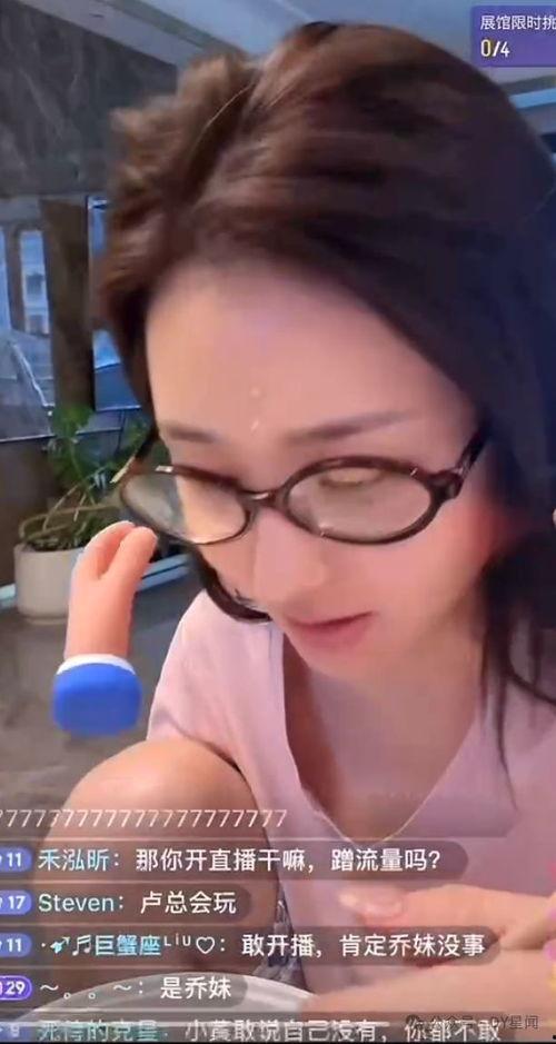 娱乐八卦妹吃瓜,八卦妹带你吃遍明星瓜田 第2张 娱乐八卦妹吃瓜,八卦妹带你吃遍明星瓜田 第2张