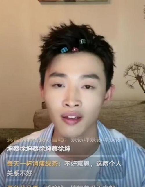 娱乐圈爆料王编剧是谁啊,揭秘娱乐圈爆料王编剧背后的神秘身份 第3张 娱乐圈爆料王编剧是谁啊,揭秘娱乐圈爆料王编剧背后的神秘身份 第3张