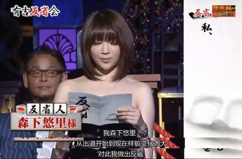 最敢爆料娱乐圈的人,最敢爆料者的惊世之言  第3张