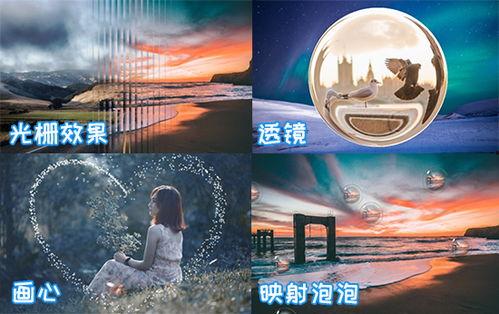 神相23号更新爆料视频,揭秘神秘力量与奇幻冒险