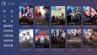 神相23号更新爆料视频,揭秘神秘力量与奇幻冒险 第3张 神相23号更新爆料视频,揭秘神秘力量与奇幻冒险 第3张