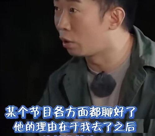 圈内爆料欧耶不是你弟弟 第1张 圈内爆料欧耶不是你弟弟 第1张