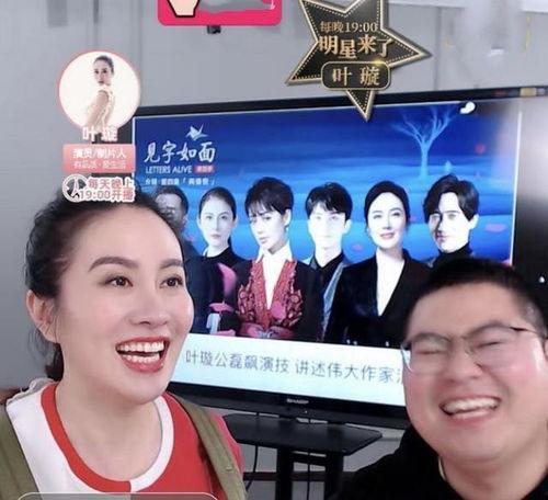 娱乐爆料 天涯,娱乐圈最新爆料大起底! 第3张 娱乐爆料 天涯,娱乐圈最新爆料大起底! 第3张