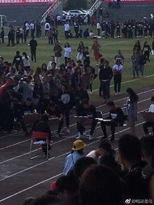 美术学院爆料事件视频,视频揭露惊人内幕 第2张 美术学院爆料事件视频,视频揭露惊人内幕 第2张