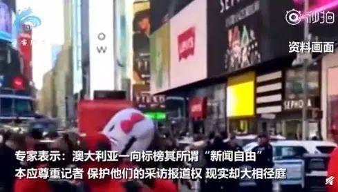 记者爆料广州事件真相视频 第2张 记者爆料广州事件真相视频 第2张