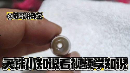 天珠爆料视频完整版在线观看,完整版视频在线观看深度解析 第3张 天珠爆料视频完整版在线观看,完整版视频在线观看深度解析 第3张