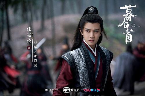 任嘉伦张慧雯最新爆料,甜蜜互动引期待,剧情走向再掀高潮 第2张 任嘉伦张慧雯最新爆料,甜蜜互动引期待,剧情走向再掀高潮 第2张