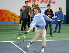 你好网球在线观看,在线观看,感受网球运动的激情魅力 第3张 你好网球在线观看,在线观看,感受网球运动的激情魅力 第3张