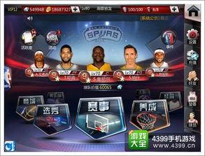 现代战界官方爆料视频,全新视频揭秘游戏内幕与精彩瞬间