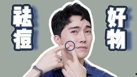 化妆师爆料爱豆视频,化妆师亲曝化妆全过程 第2张 化妆师爆料爱豆视频,化妆师亲曝化妆全过程 第2张