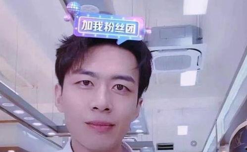 谢予望前女友爆料视频,揭秘昔日恋情内幕  第3张