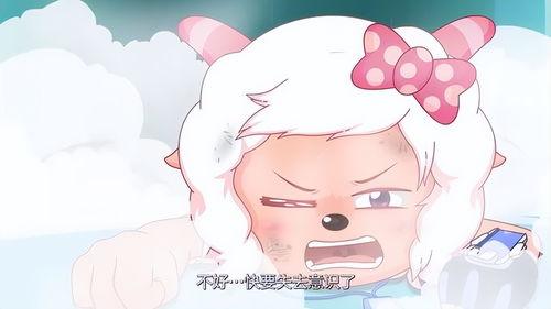 喜羊羊有最新爆料吗,神秘剧情大揭秘！