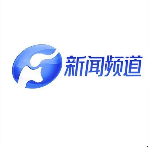 河南河南卫视直播在线观看 第2张 河南河南卫视直播在线观看 第2张