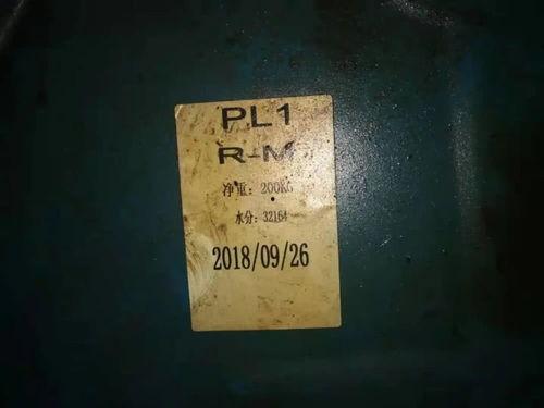 新闻爆料刑事案件怎么判,法律判定与司法公正解析