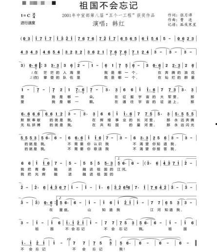 江苏热点爆料常州新闻最新,最新热点事件引发全城关注！