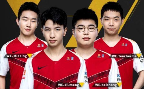 韩援最新爆料 第3张 韩援最新爆料 第3张