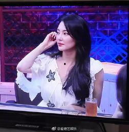 今日娱乐最新爆料视频,最新爆料视频幕后真相大起底