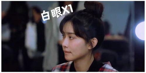 知乎爆料赵丽颖被骂视频,网络暴力背后的真相  第3张