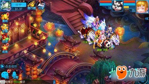 战雷手游最新爆料,极致射击体验,热血战场再升级! 第3张 战雷手游最新爆料,极致射击体验,热血战场再升级! 第3张