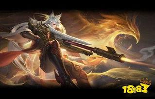 王者皮肤爆料最新合集,华丽变身,等你来鉴! 第2张 王者皮肤爆料最新合集,华丽变身,等你来鉴! 第2张