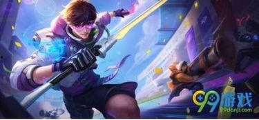 王者皮肤爆料最新合集,华丽变身,等你来鉴! 第3张 王者皮肤爆料最新合集,华丽变身,等你来鉴! 第3张