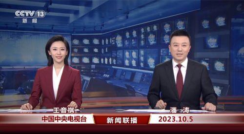 最新地铁爆料消息新闻联播,新闻联播聚焦地铁建设新进展  第3张