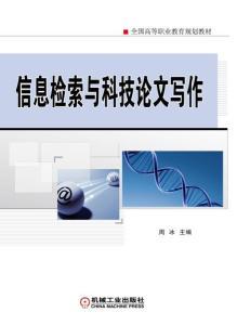 搜索爆料新闻怎么写文案,如何捕捉新闻热点,撰写引人入胜的文案 第2张 搜索爆料新闻怎么写文案,如何捕捉新闻热点,撰写引人入胜的文案 第2张