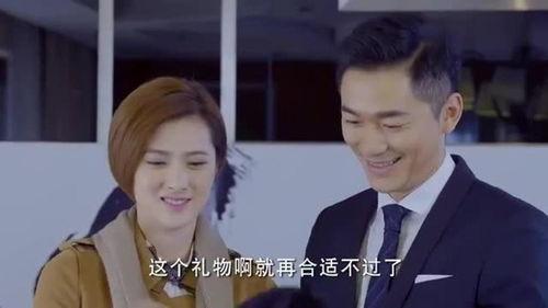 丈夫的朋友在线观看,家庭娱乐新体验  第2张