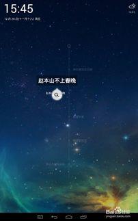 怎么爆料新闻热点事件,如何精准爆料事件真相 第2张 怎么爆料新闻热点事件,如何精准爆料事件真相 第2张