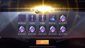 昆虫索菲亚视频爆料,视频爆料揭示神秘昆虫世界 第2张 昆虫索菲亚视频爆料,视频爆料揭示神秘昆虫世界 第2张