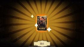 昆虫索菲亚视频爆料,视频爆料揭示神秘昆虫世界 第3张 昆虫索菲亚视频爆料,视频爆料揭示神秘昆虫世界 第3张