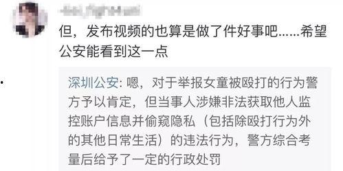 樊小辉爆料视频大全,揭秘背后真相与精彩瞬间 第3张 樊小辉爆料视频大全,揭秘背后真相与精彩瞬间 第3张