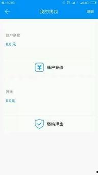 小编爆料官方最新咨询,揭秘神秘项目进展与未来规划 第2张 小编爆料官方最新咨询,揭秘神秘项目进展与未来规划 第2张