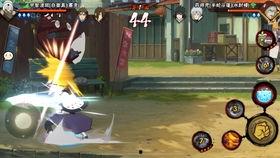 火影最新爆料白面具男,揭秘火影世界新势力崛起 第2张 火影最新爆料白面具男,揭秘火影世界新势力崛起 第2张