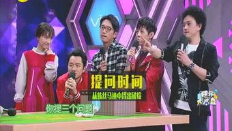 娱乐圈爆料配乐大全