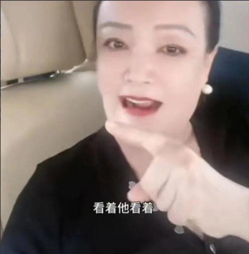 爆料娱乐圈汪小菲视频,娱乐圈幕后真相大揭秘 第3张 爆料娱乐圈汪小菲视频,娱乐圈幕后真相大揭秘 第3张