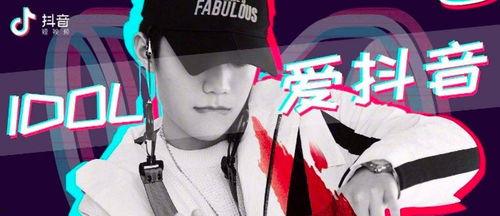 抖音爆料男足视频完整版,抖音爆料视频完整版深度解析