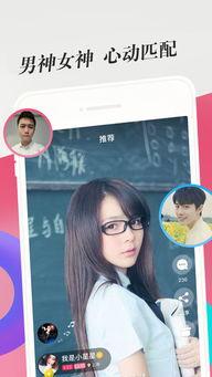 开心爆料视频大全下载最新,最新热门搞笑瞬间大盘点 第2张 开心爆料视频大全下载最新,最新热门搞笑瞬间大盘点 第2张